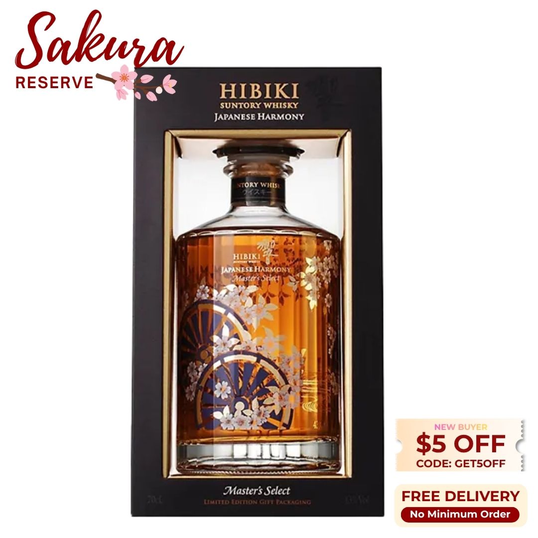 Hibiki 21, Yamazaki 18, Hakushu 18 100th Anniversary Bundle 3 x