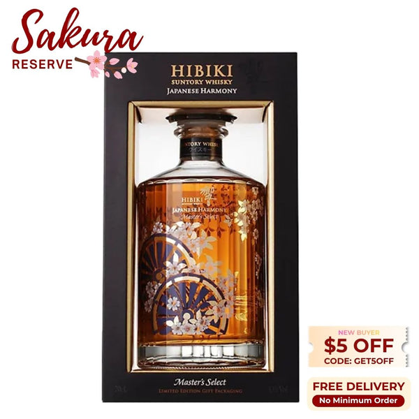 Suntory Hibiki Master's Select Limited Edition Japanese Whisky 70cl