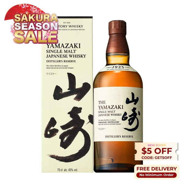 Yamazaki Distiller's Reserve Japanese Whisky 70cl