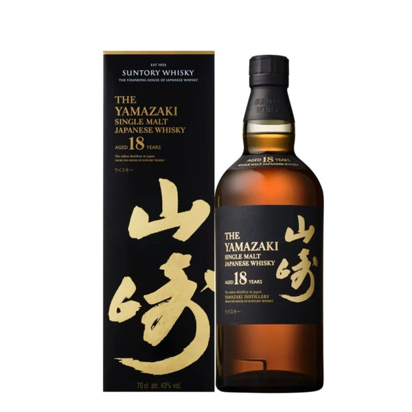 Yamazaki 18 Year Old Single Malt Japanese Whisky 70cl