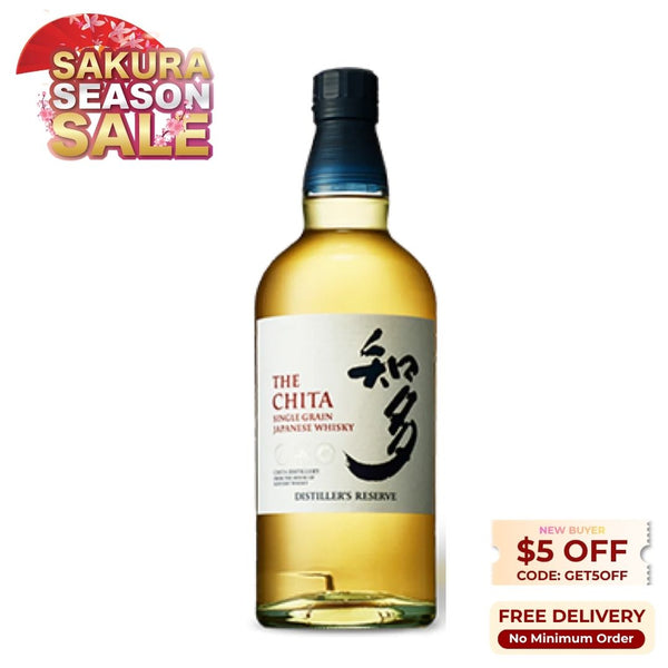 Suntory The Chita Single Grain Japanese Whisky 70cl