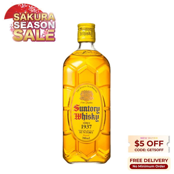 Suntory Kakubin Japanese Whisky 70cl
