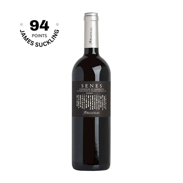 Argiolas Senes Cannonau 2018 – 75cl