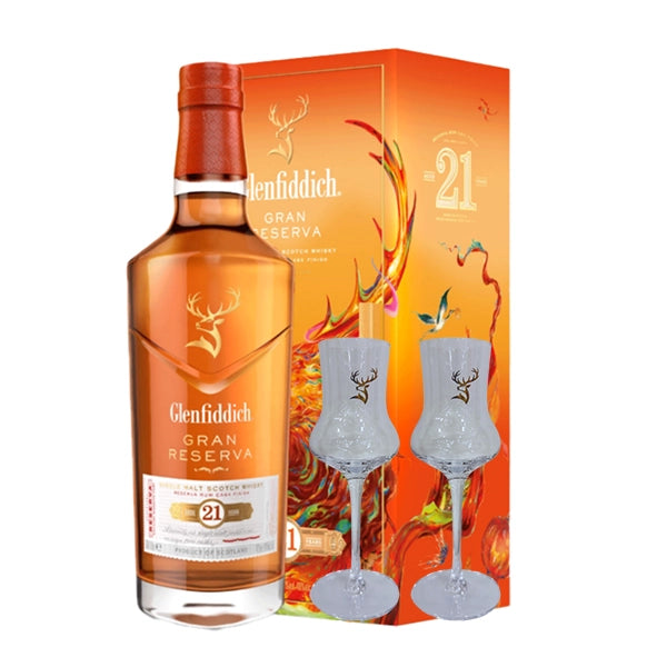 Glenfiddich 21 Year Old Chinese New Year Pack 2025 Limited Edition with 2 Grappa Glass - 70cl