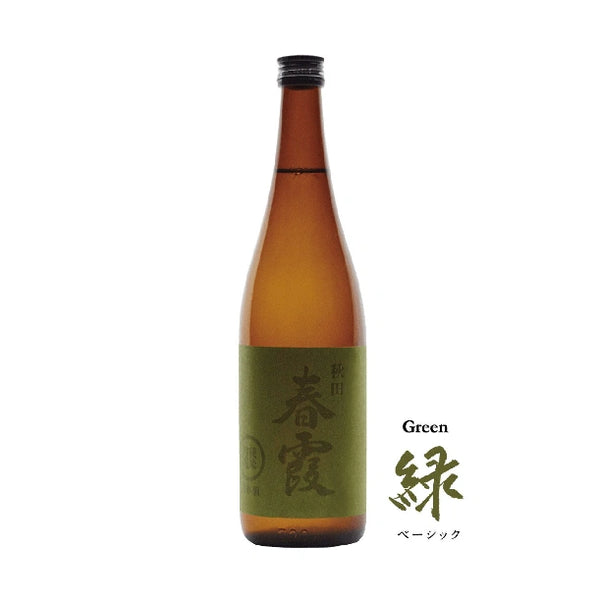 Harukasumi Junmai Daiginjyo Sake [Green Label] – 72cl