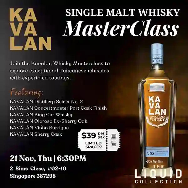 Kavalan Whisky Masterclass on 21 Nov, 6:30pm