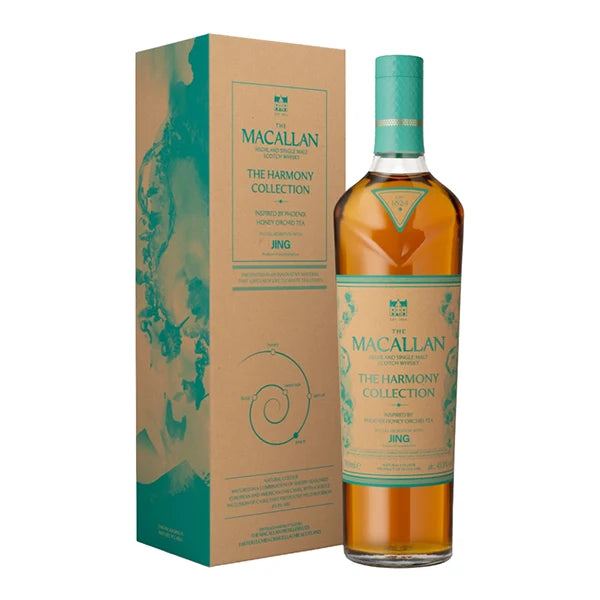 The Macallan Harmony Collection Inspired By Phoenix Honey Orchid Tea - 70cl
