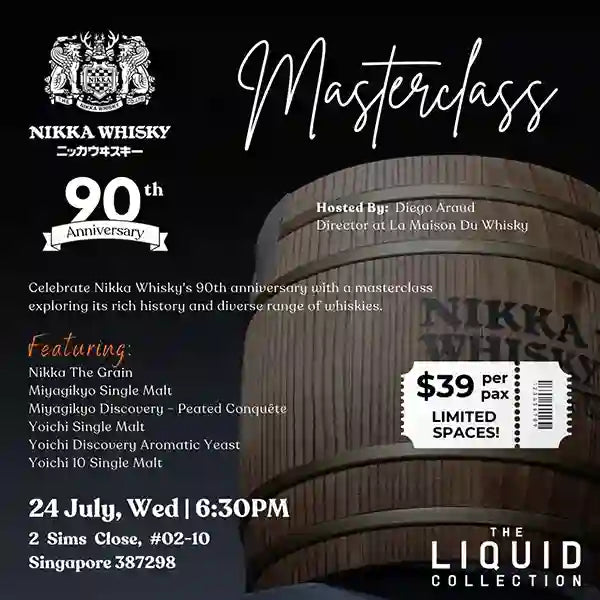 Nikka Whisky Masterclass