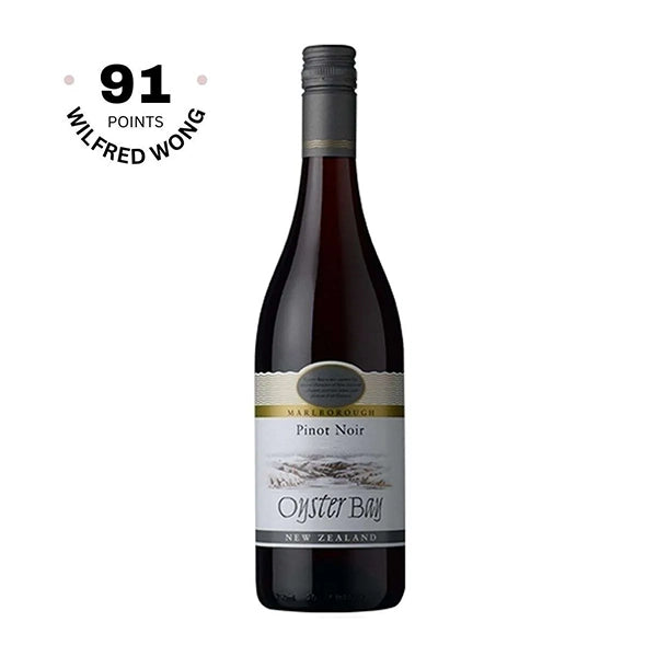 Oyster Bay Marlborough Pinot Noir 2020 – 75cl