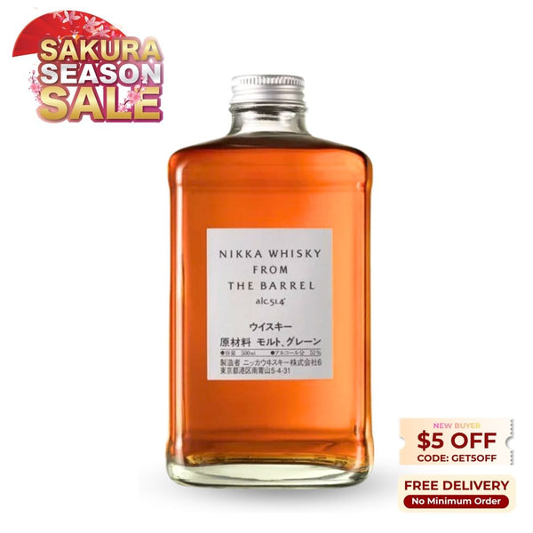 Nikka From The Barrel Blended Japanese Whisky 50cl