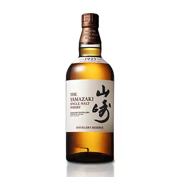 Yamazaki Distiller's Reserve Japanese Whisky - 70cl