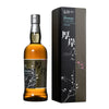 Akkeshi Single Malt Whisky Risshun - 70cl