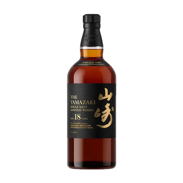 Bundle of Hibiki 21, Yamazaki 18, Hakushu 18 — 3 x 70cl – The Bundle of Hibiki 21, Yamazaki 18, Hakushu 18 — 3 x 70cl – The