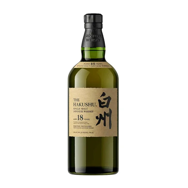 Bundle of Hibiki 21, Yamazaki 18, Hakushu 18 — 3 x 70cl – The Bundle of Hibiki 21, Yamazaki 18, Hakushu 18 — 3 x 70cl – The