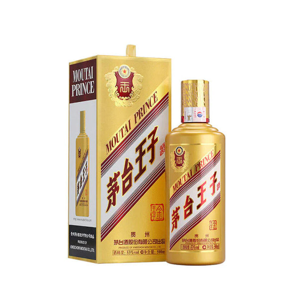 Kweichow Moutai Zodiac Series Certified 50cl – The Liquid Collection