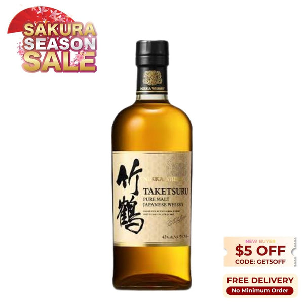 Nikka Taketsuru Pure Malt Japanese Whisky 70cl